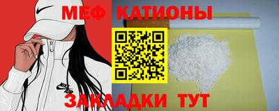 PSILOCYBIN Кулебаки