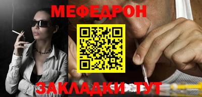 гидропоника Кумертау