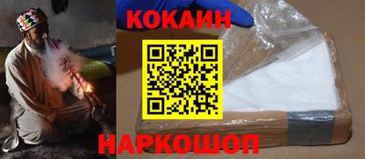 гидропоника Кумертау
