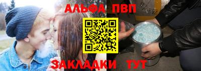 гидропоника Кумертау