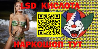мефедрон Кунгур