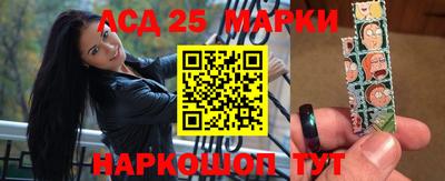 гидропоника Кумертау