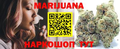 мефедрон Кунгур