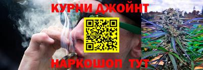 гидропоника Кумертау