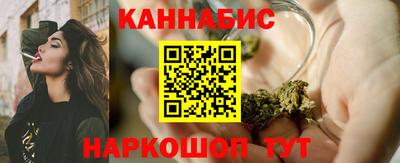 мефедрон Кунгур