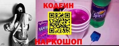 гидропоника Кумертау