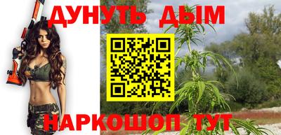 PSILOCYBIN Кулебаки