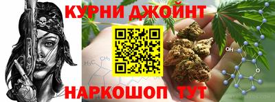гидропоника Кумертау