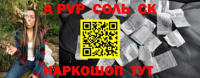 PSILOCYBIN Кулебаки