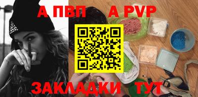 PSILOCYBIN Кулебаки