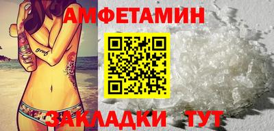 гидропоника Кумертау