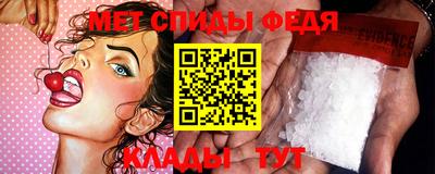 гидропоника Кумертау