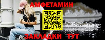 гидропоника Кумертау