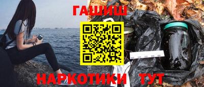 гидропоника Кумертау
