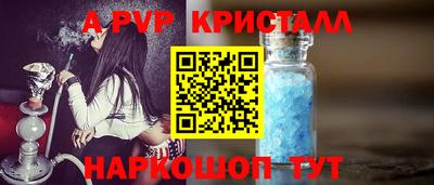 гидропоника Кумертау