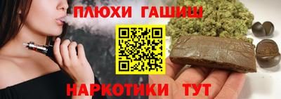 гидропоника Кумертау