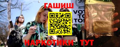 PSILOCYBIN Кулебаки