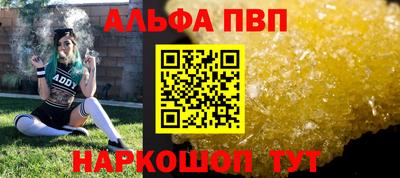 гидропоника Кумертау
