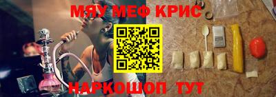 PSILOCYBIN Кулебаки