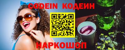 гидропоника Кумертау