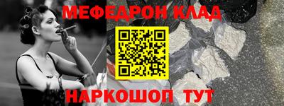 гидропоника Кумертау