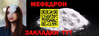 гидропоника Кумертау
